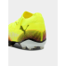 PUMA 108140 FUTURE 8 MATCH 11125
